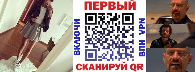 АМФЕТАМИН 97% Неман