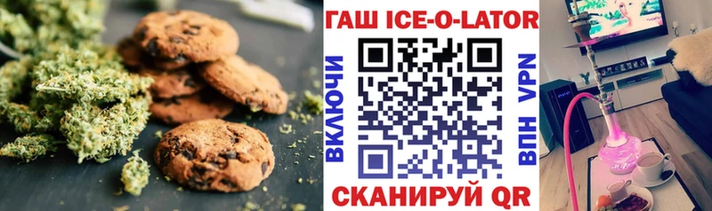 KRAKEN маркетплейс  Неман  Еда ТГК марихуана 