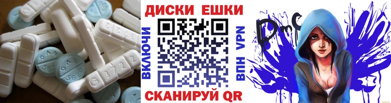 гидра рабочий сайт  как найти   Неман  Экстази mix 