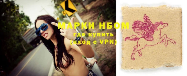 кокаин колумбия Алзамай