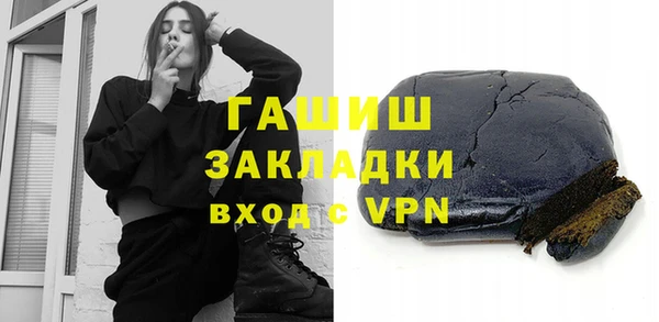 кокаин колумбия Алзамай