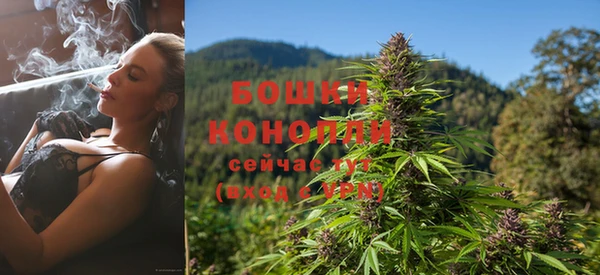 кокаин VHQ Нягань