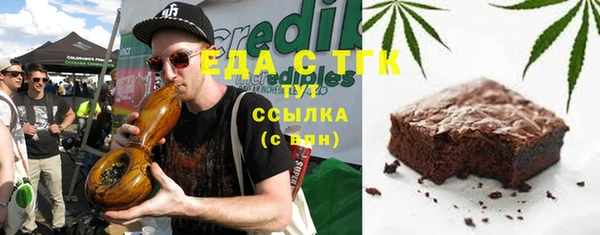 кокаин колумбия Алзамай