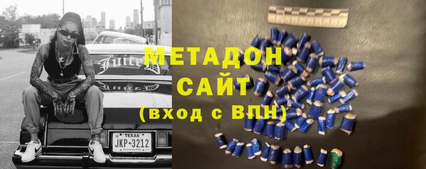 марки lsd Алексеевка
