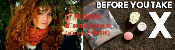 ешки Нязепетровск