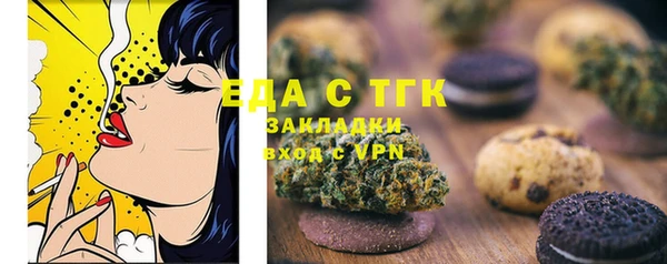 кокаин колумбия Алзамай